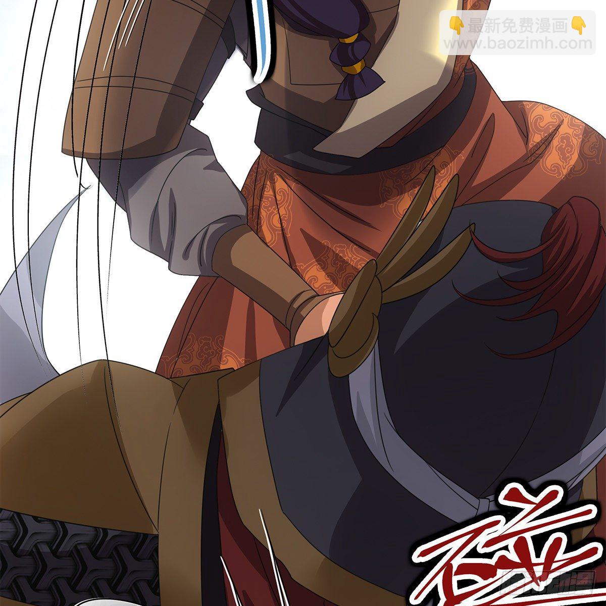 115(1/2)-第116话
