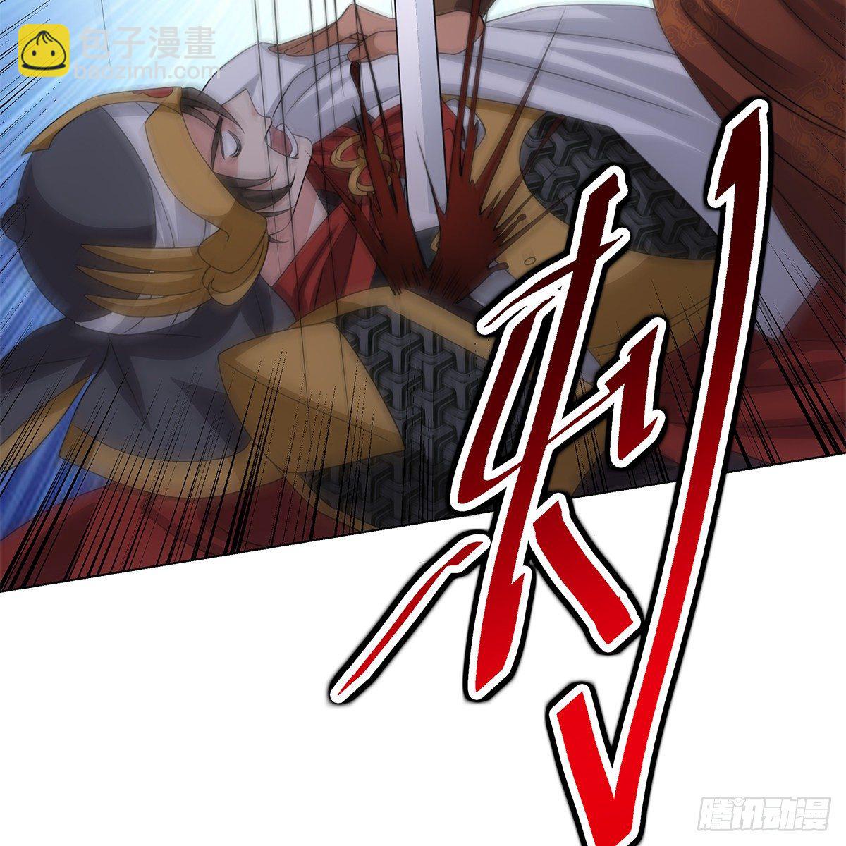 115(1/2)-第116话