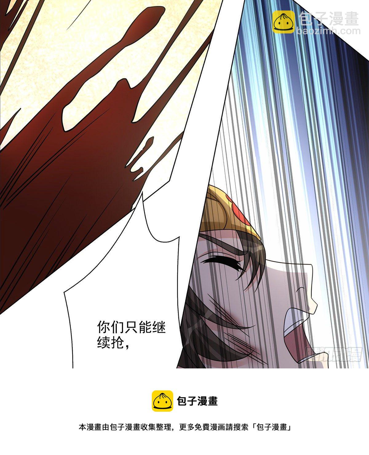 115(1/2)-第116话