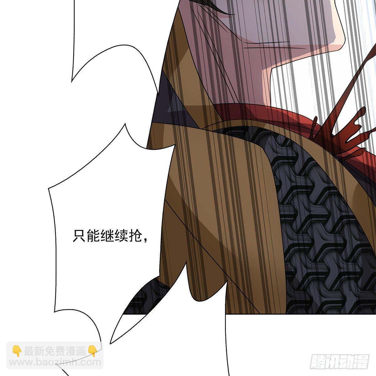 115(1/2)-第116话
