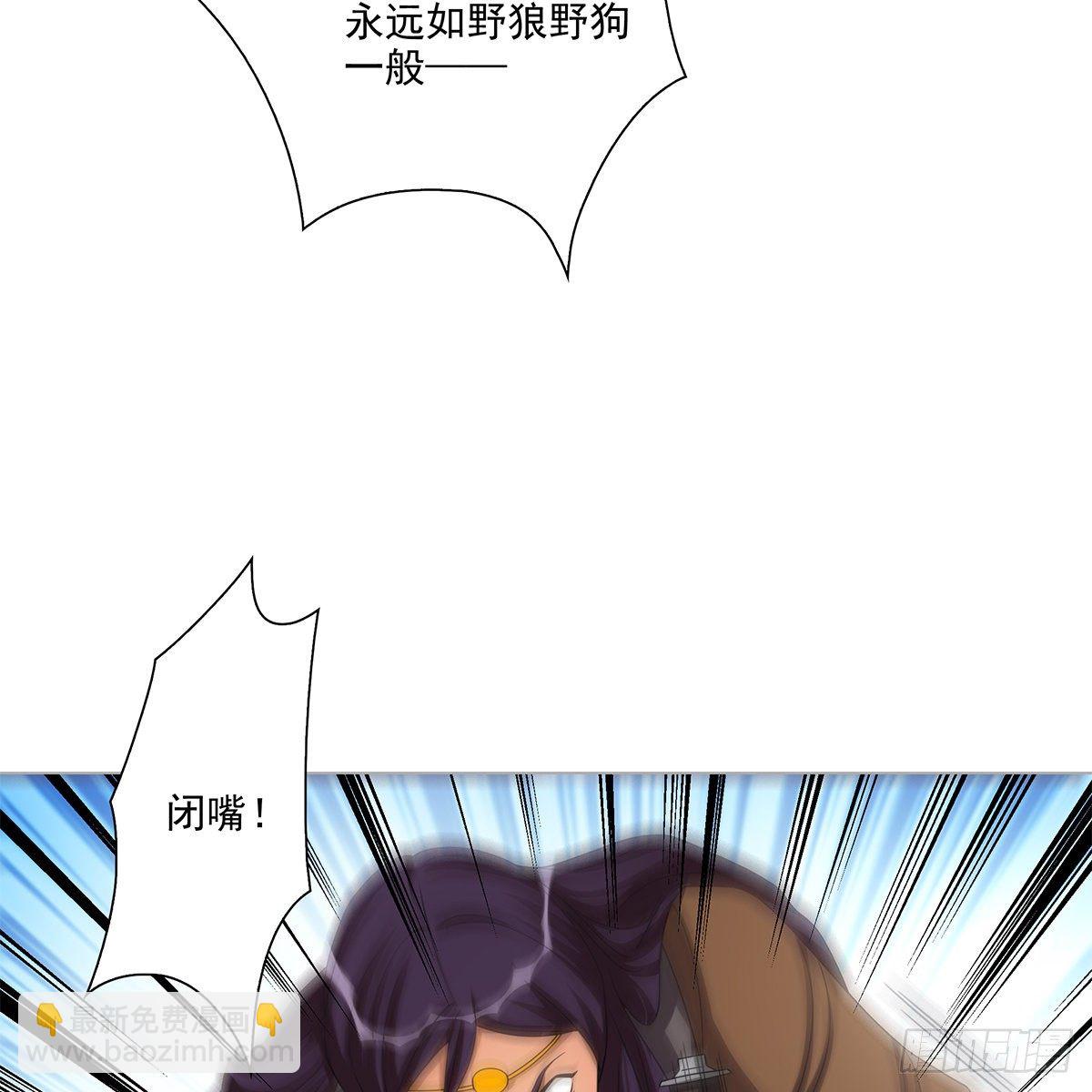 115(1/2)-第116话