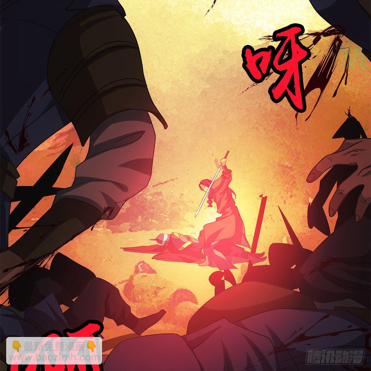 115(1/2)-第116话