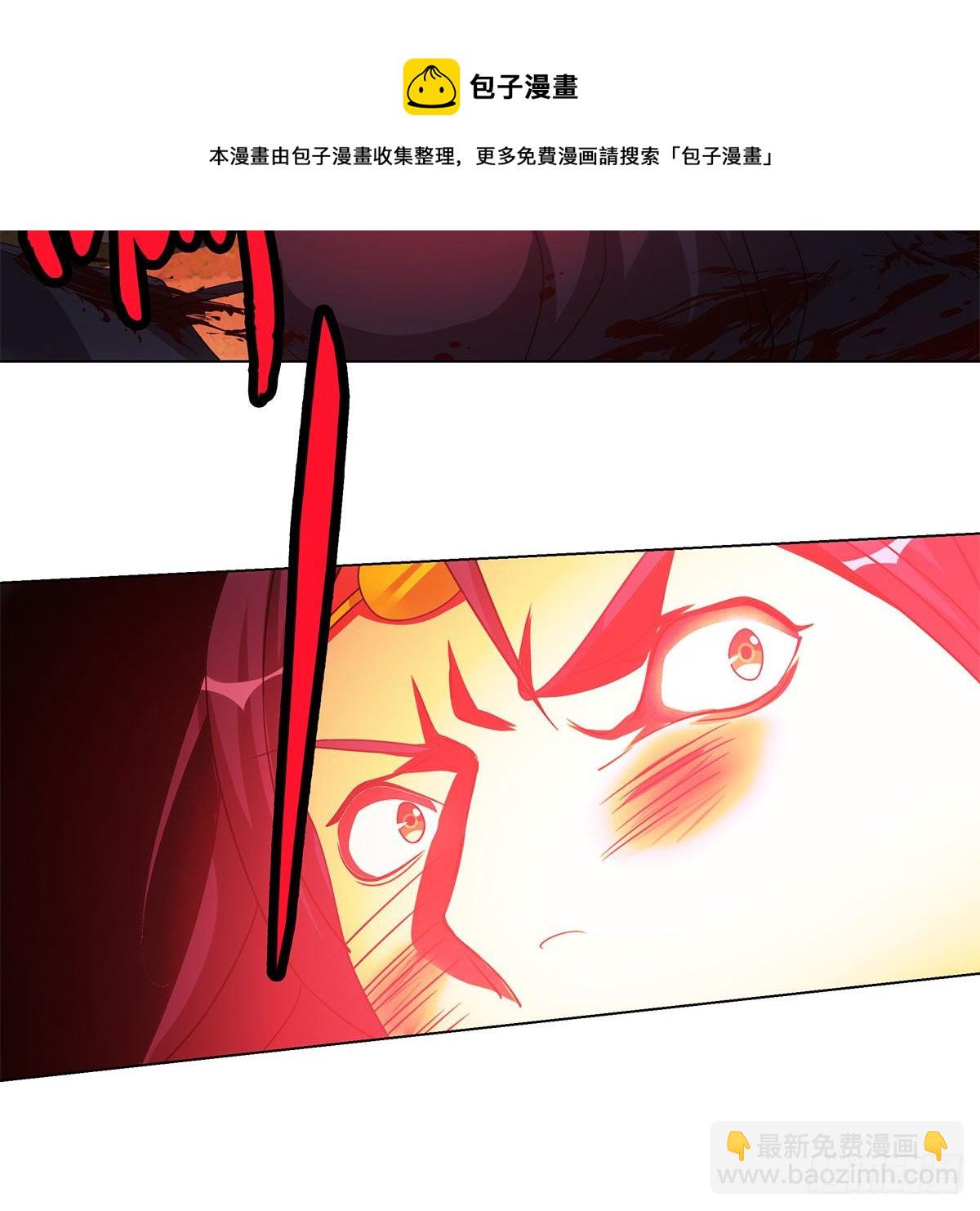 115(1/2)-第116话