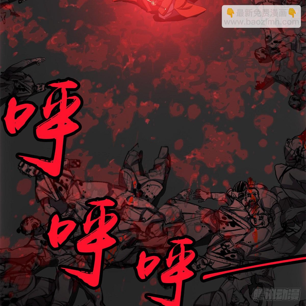 115(1/2)-第116话