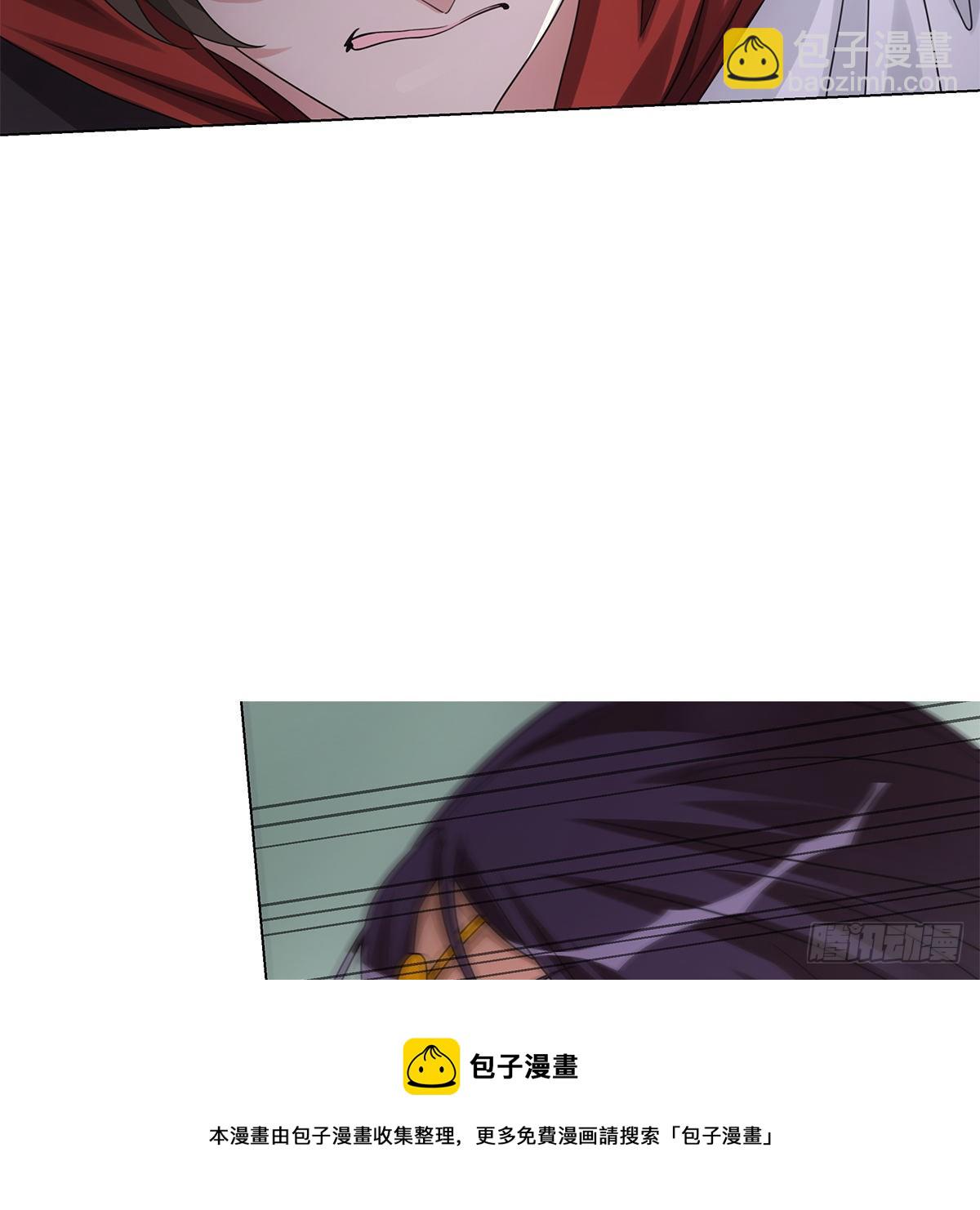 115(1/2)-第116话