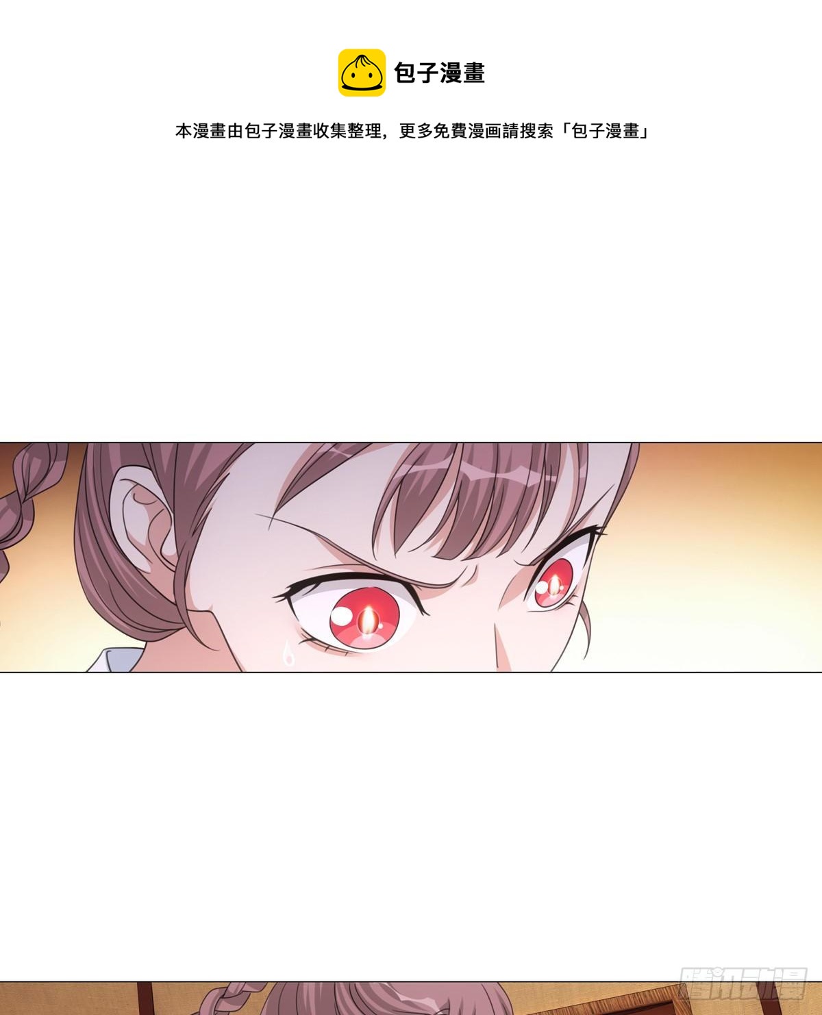 117-第118话