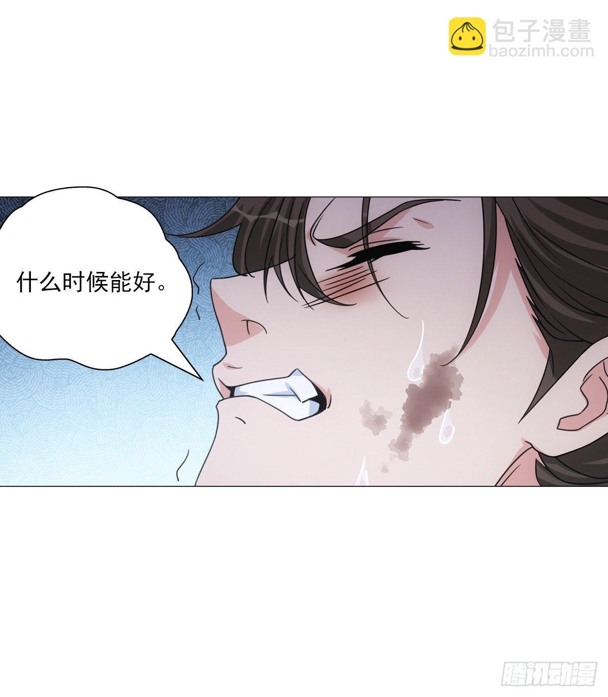 117-第118话