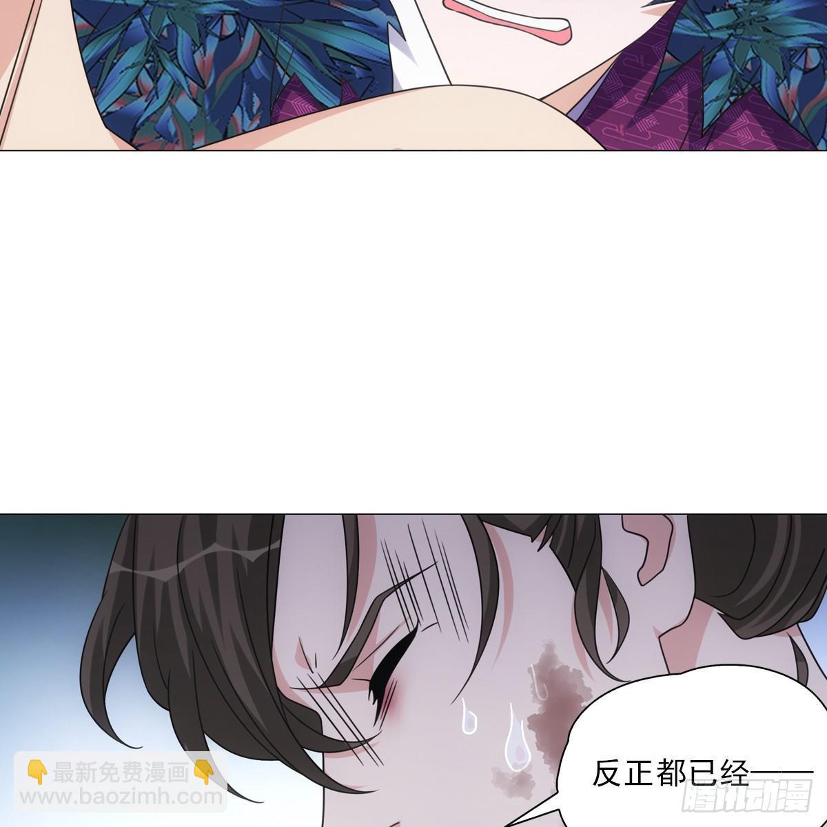 117-第118话