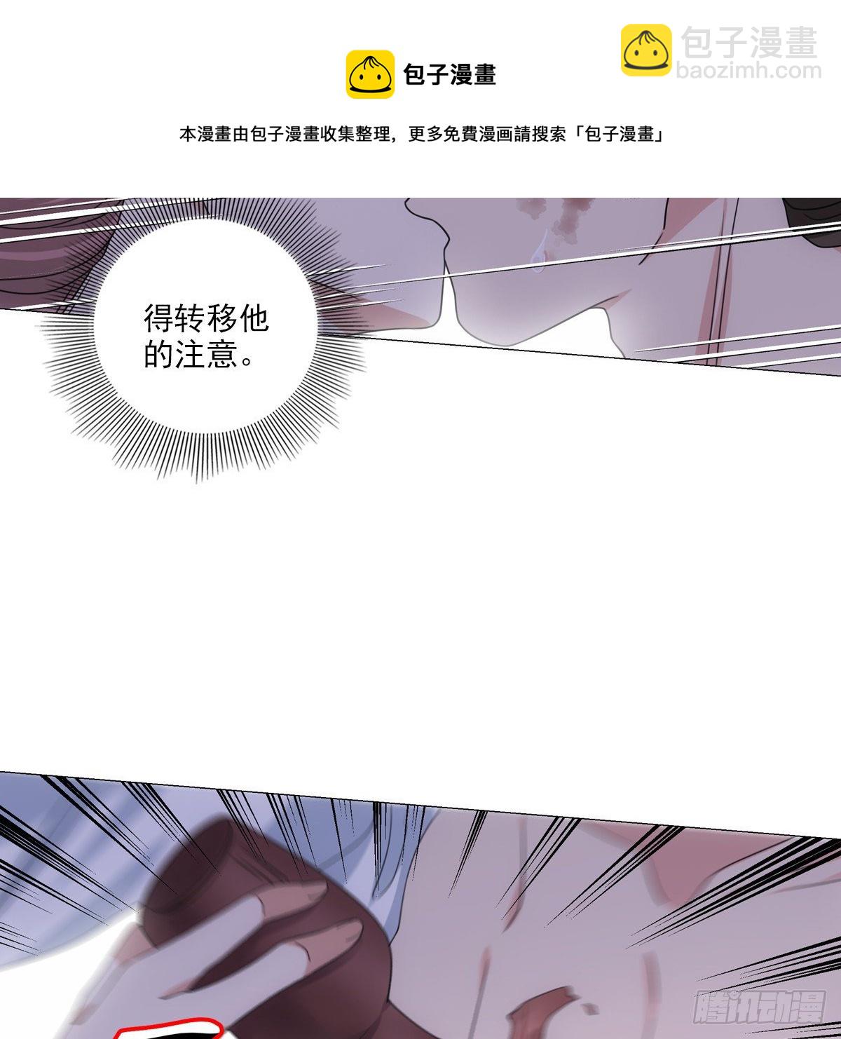 117-第118话
