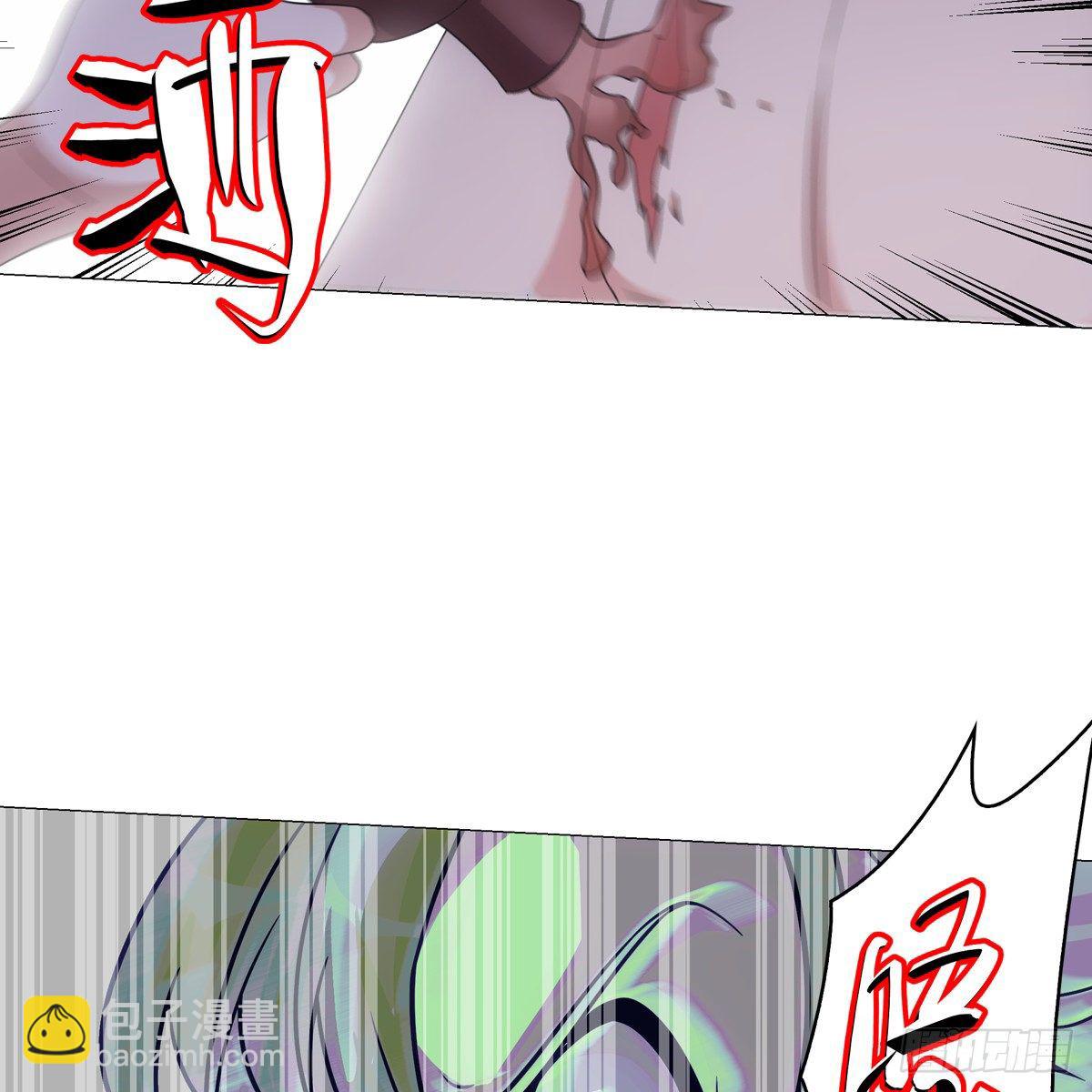 117-第118话