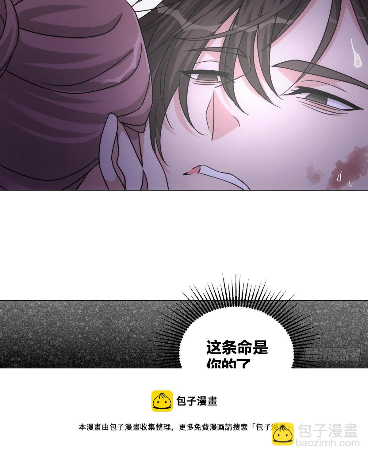 117-第118话