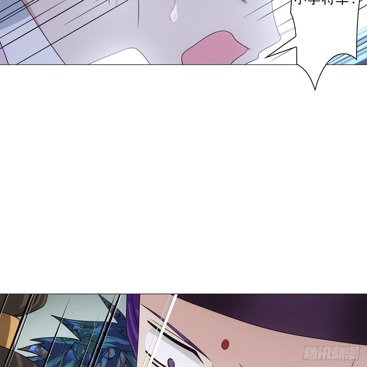 117-第118话