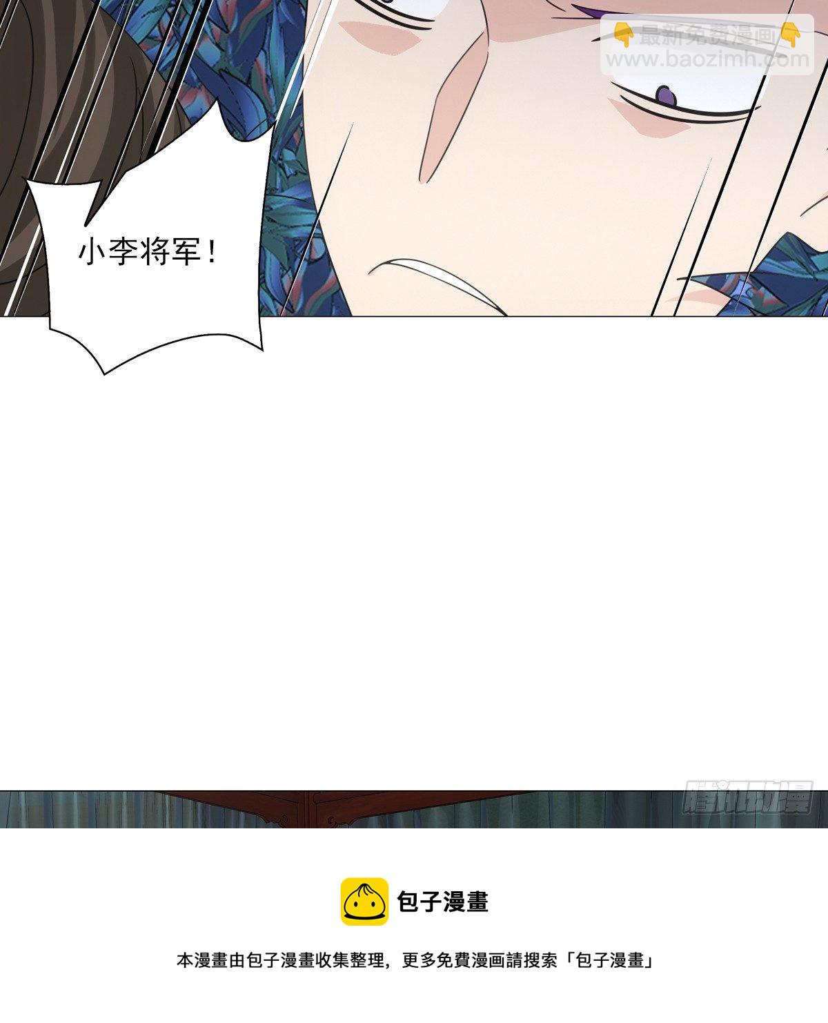 117-第118话