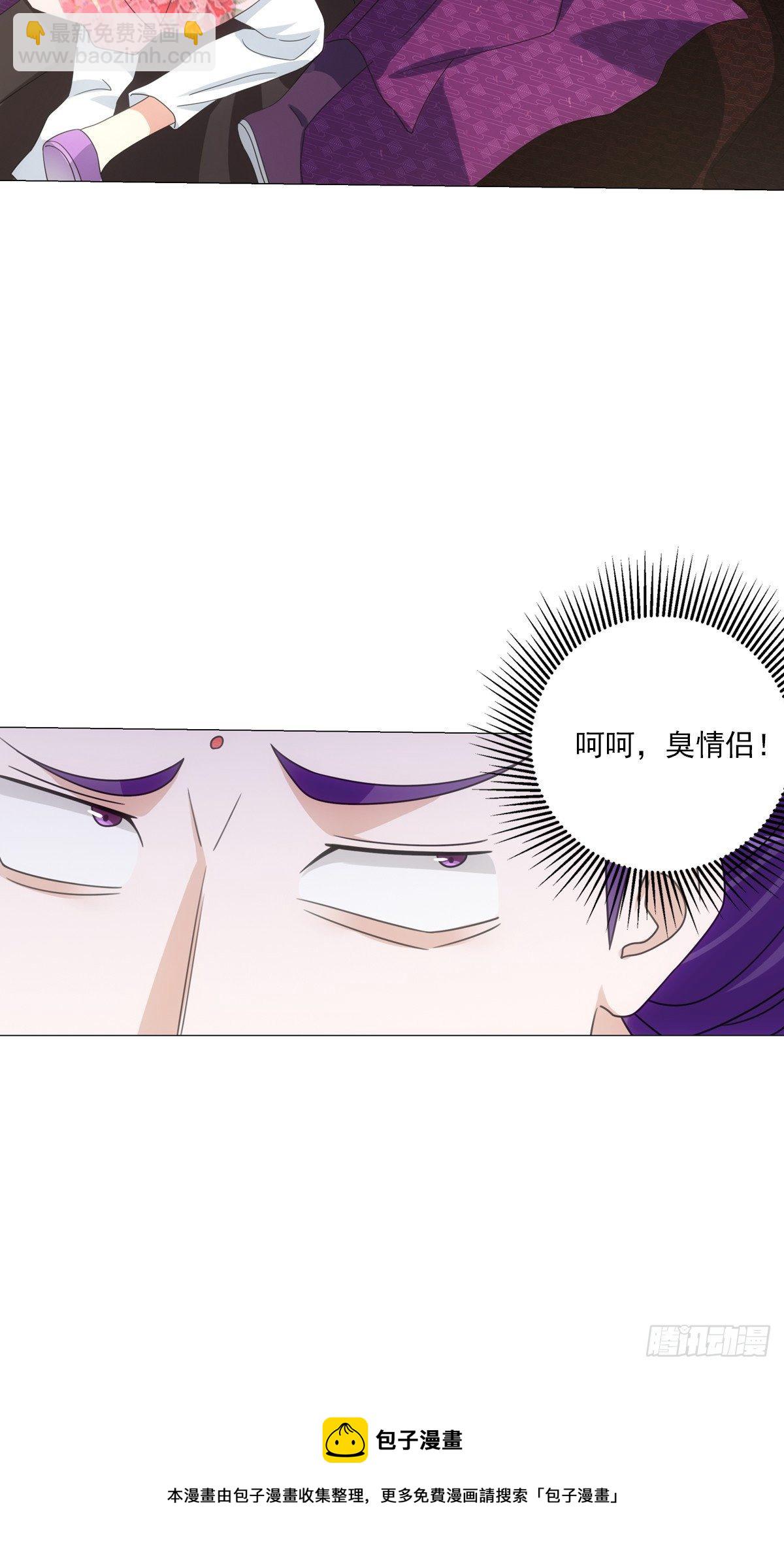 117-第118话