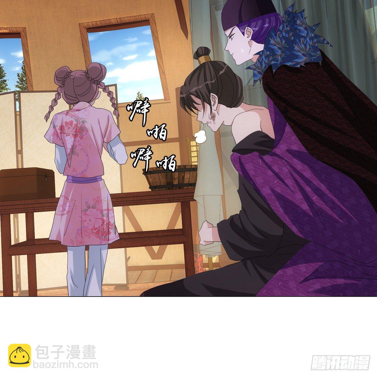 117-第118话