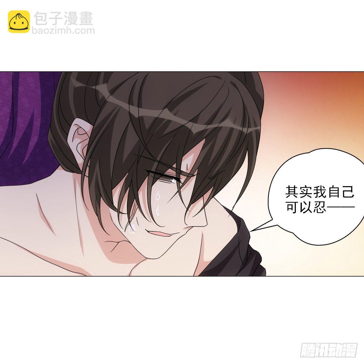117-第118话
