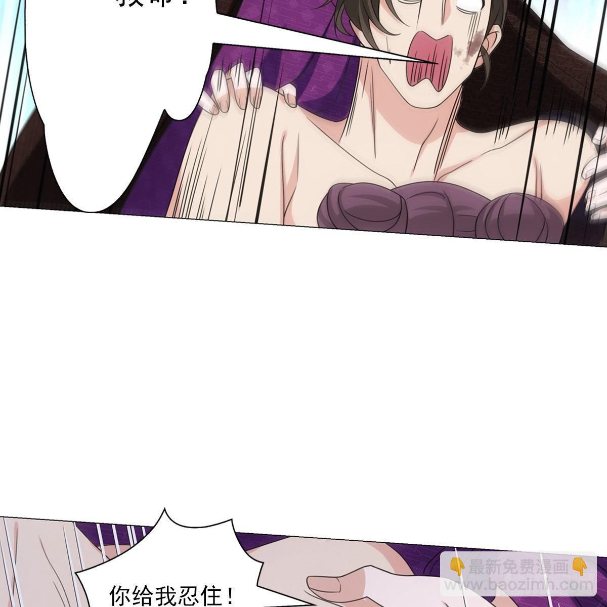 117-第118话