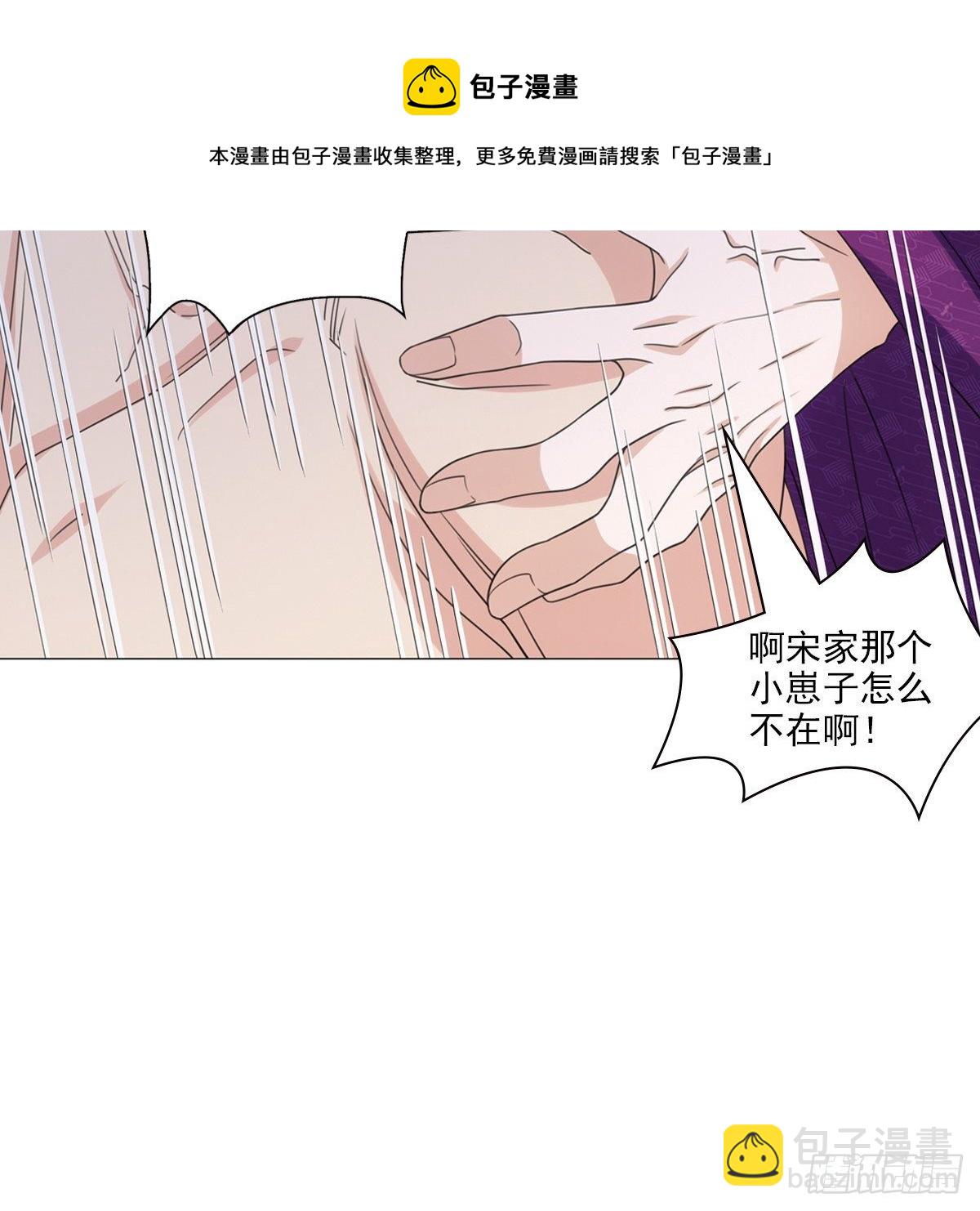 117-第118话