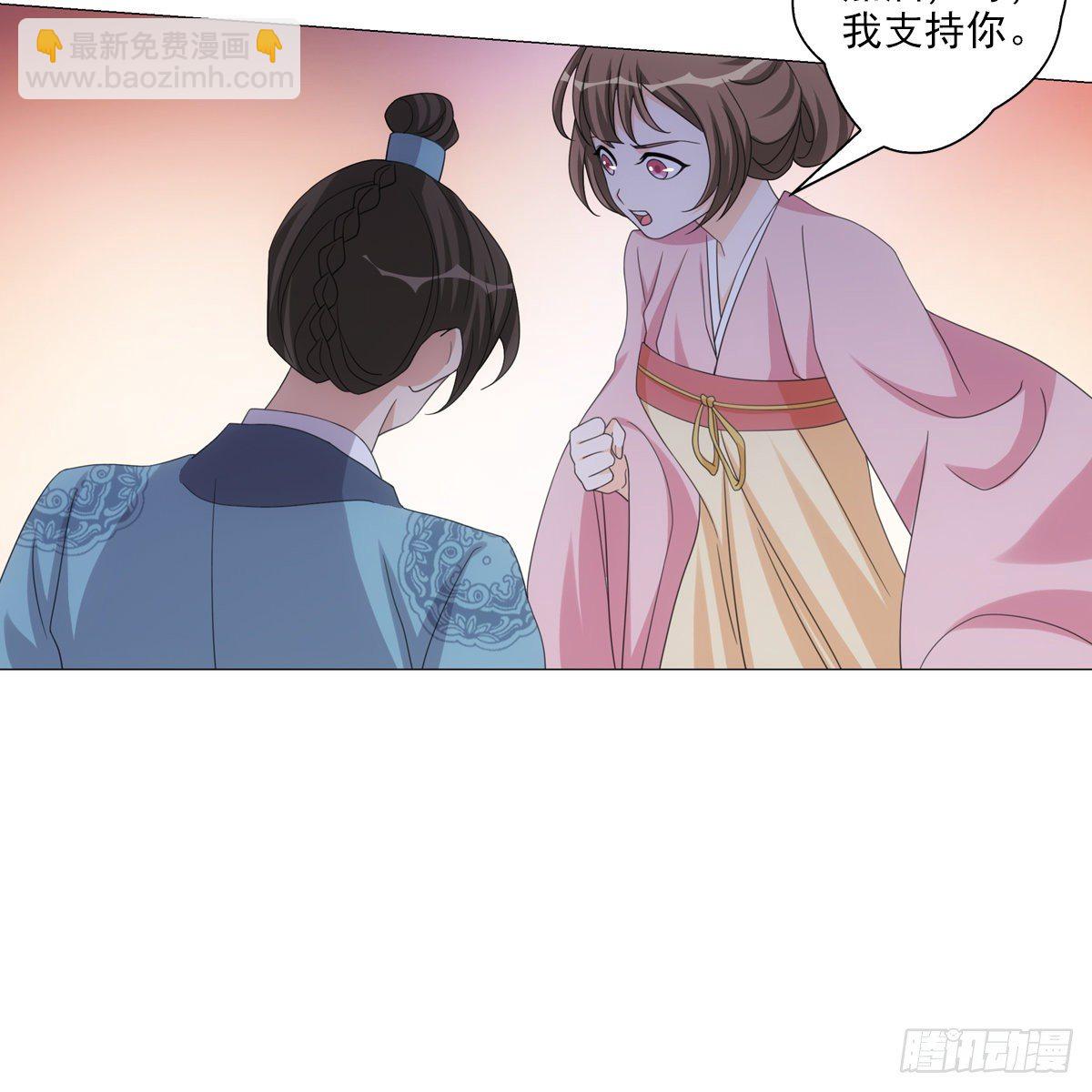 119-第120话