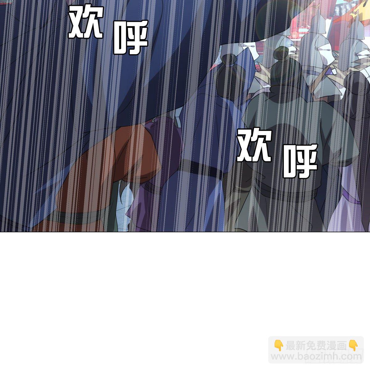 119-第120话