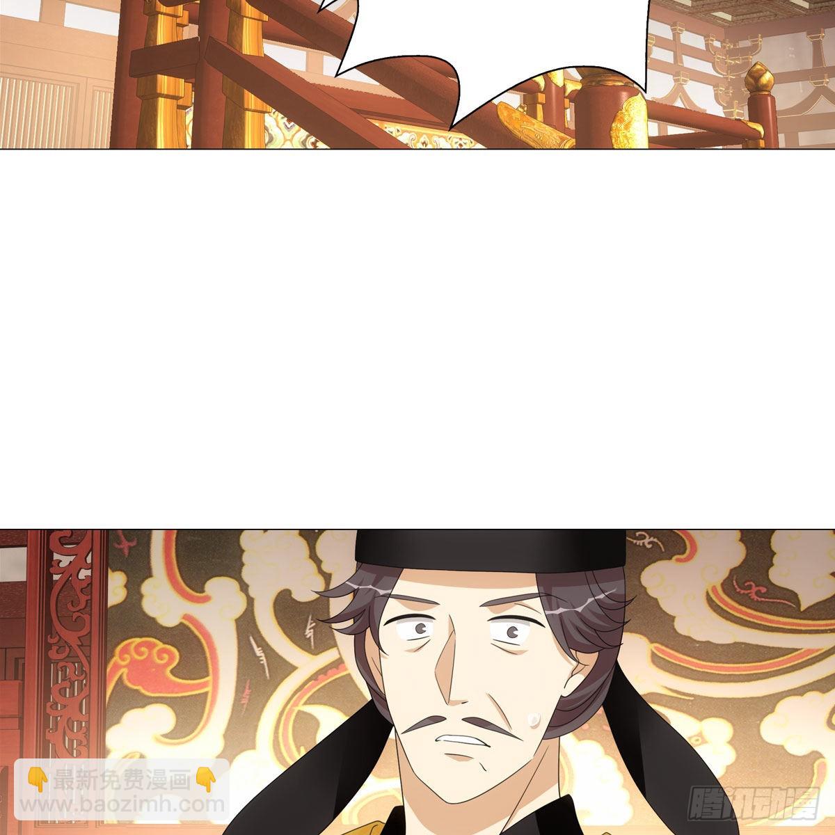 123-第124话