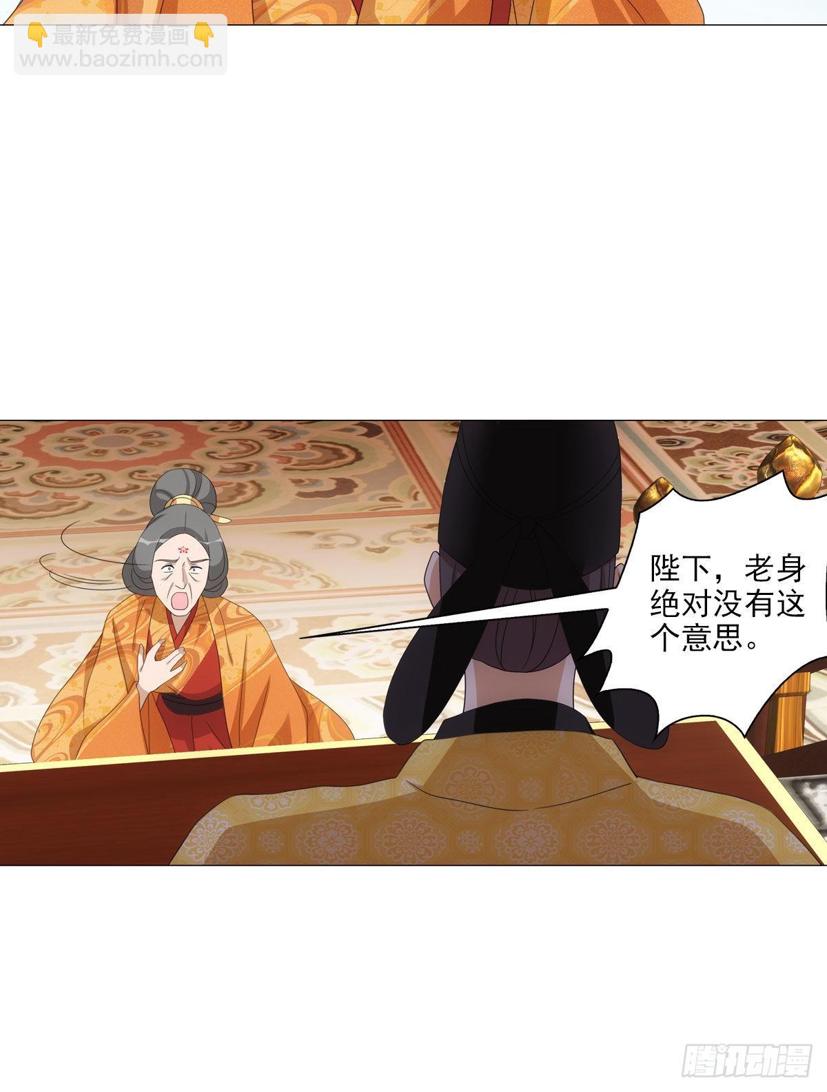 123-第124话