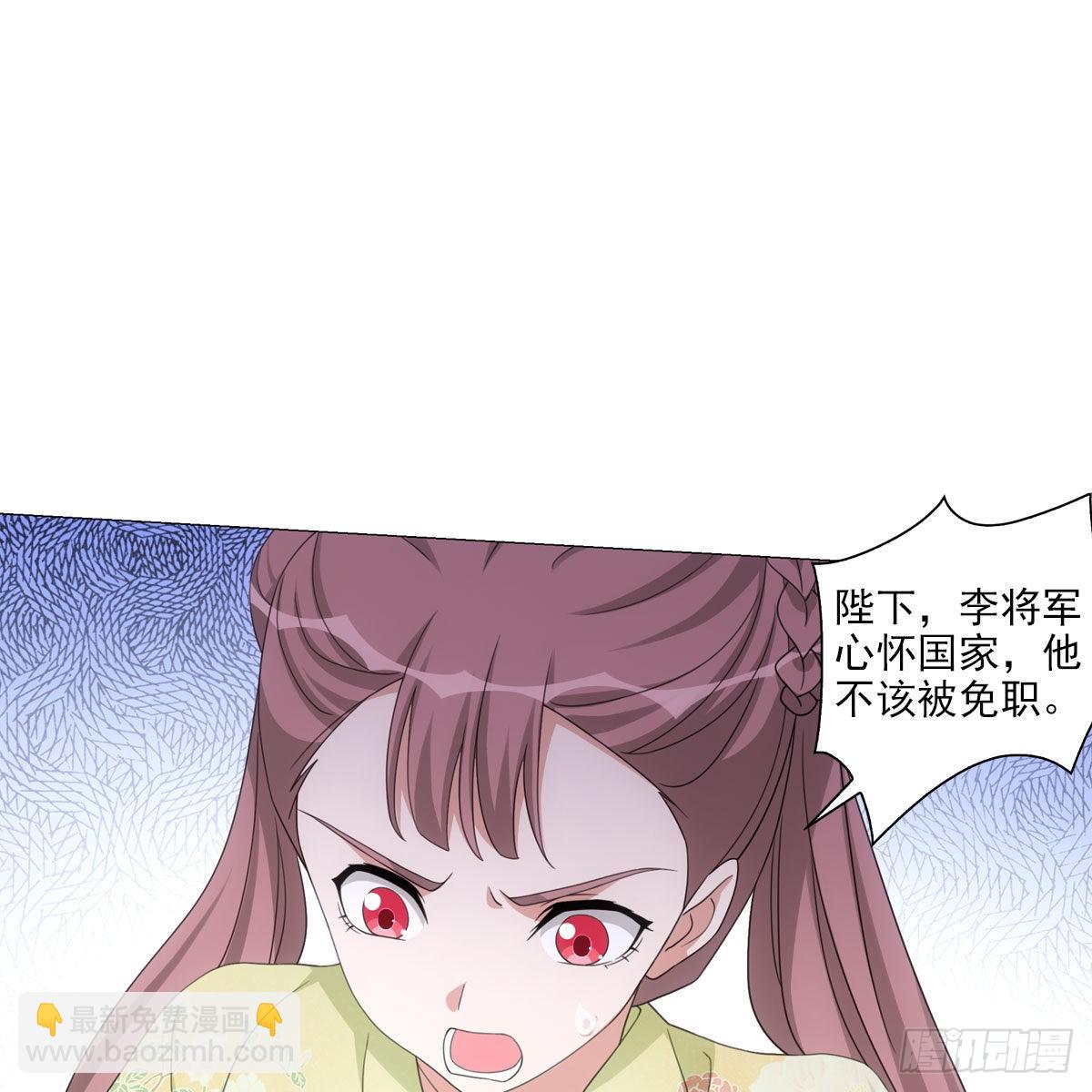 123-第124话