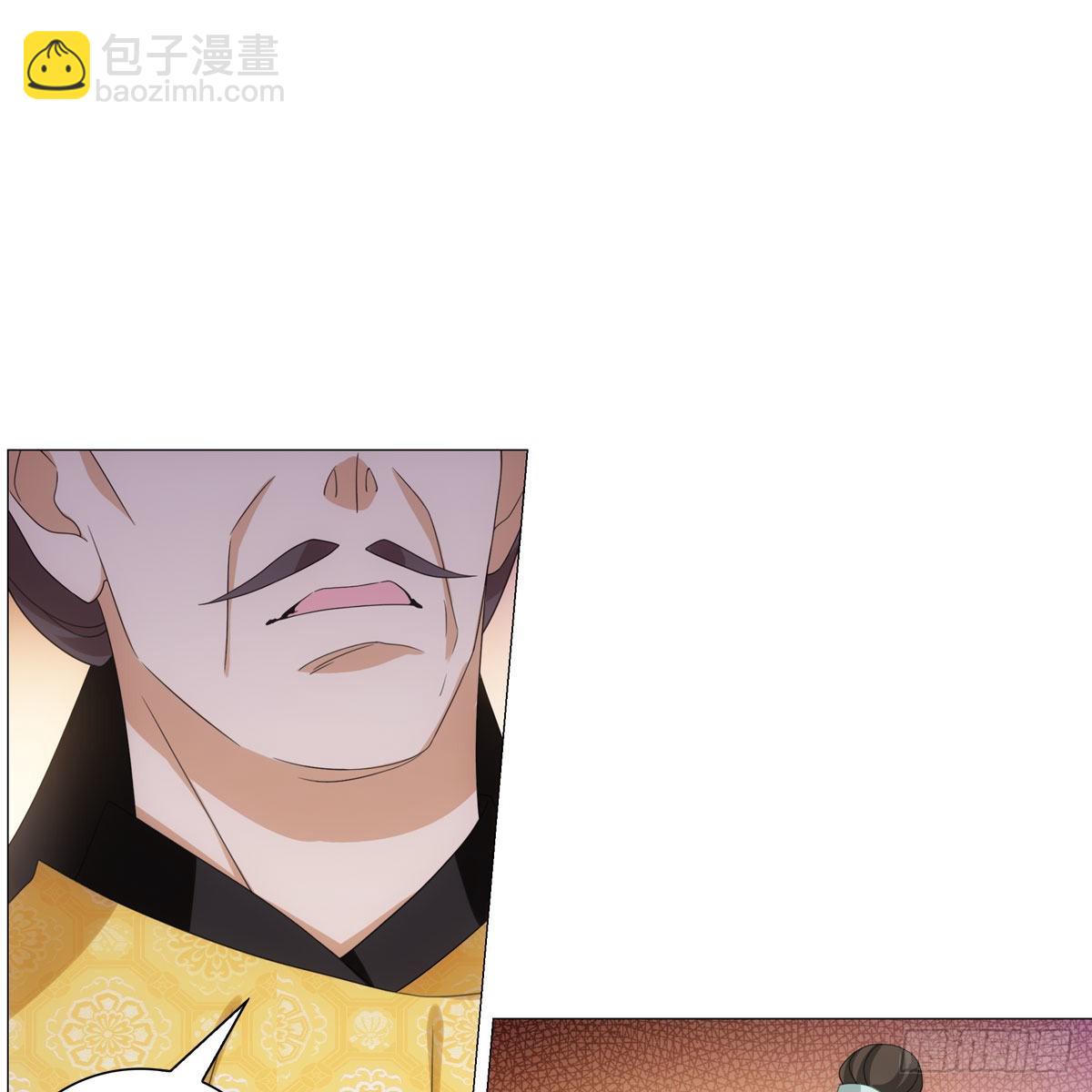 123-第124话