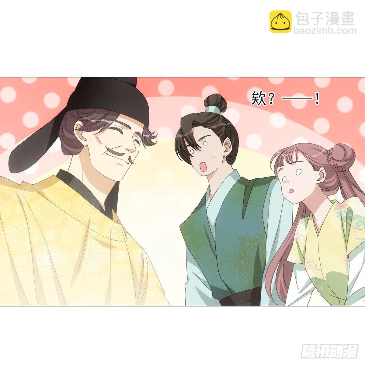 123-第124话