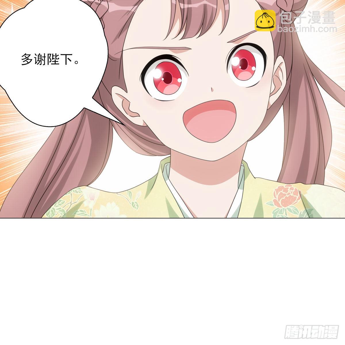 123-第124话