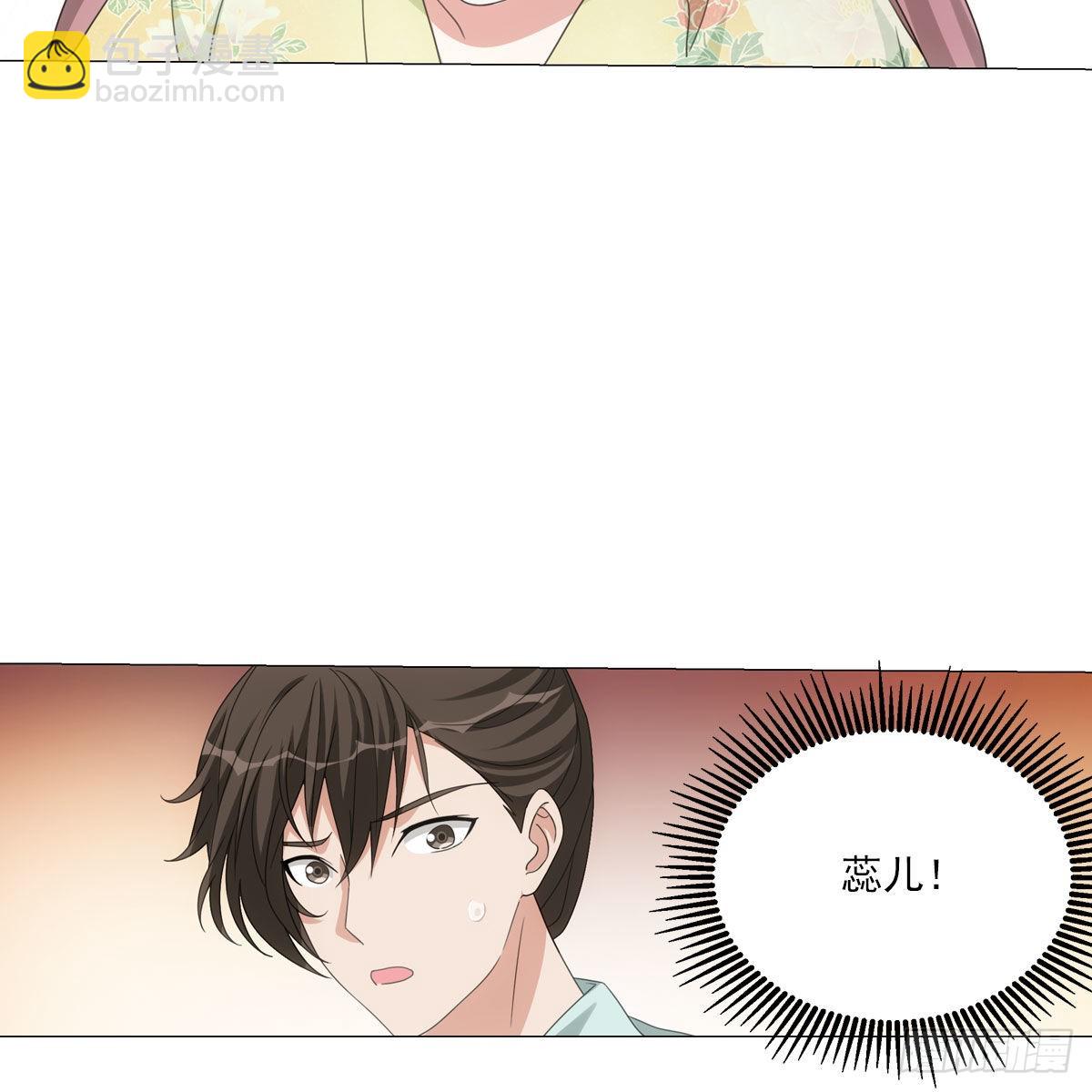 123-第124话