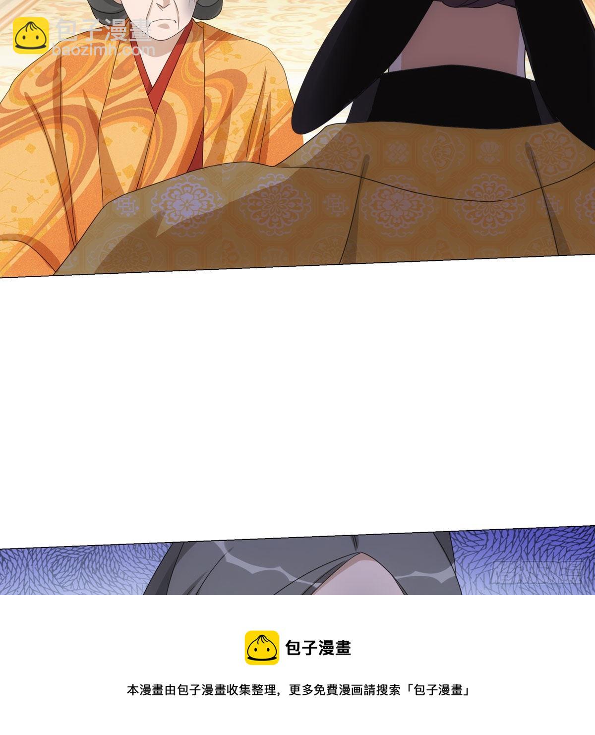 123-第124话