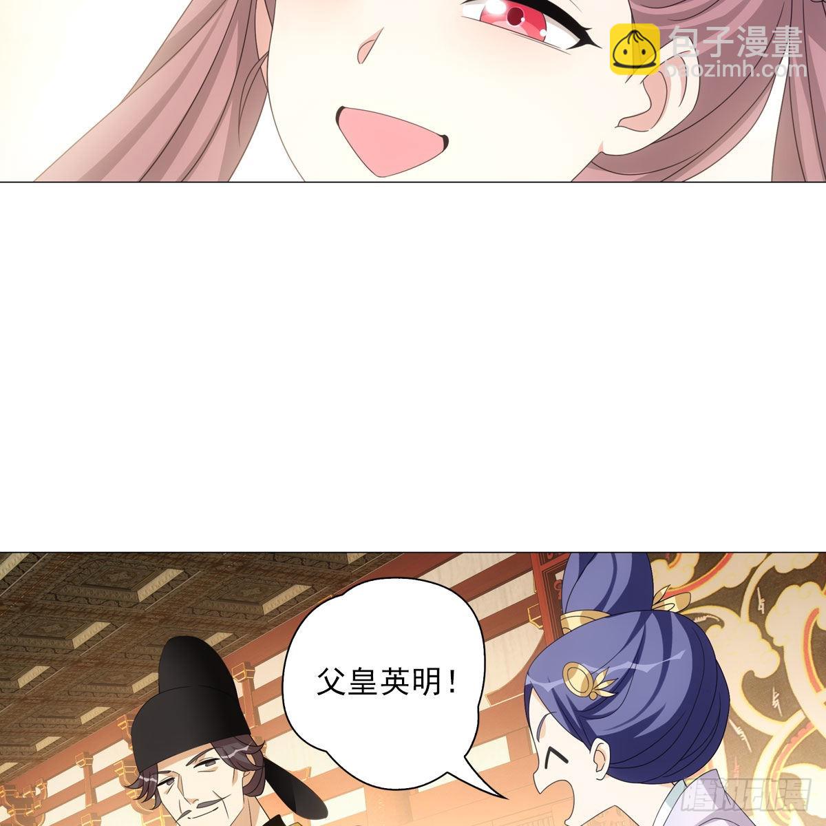 123-第124话