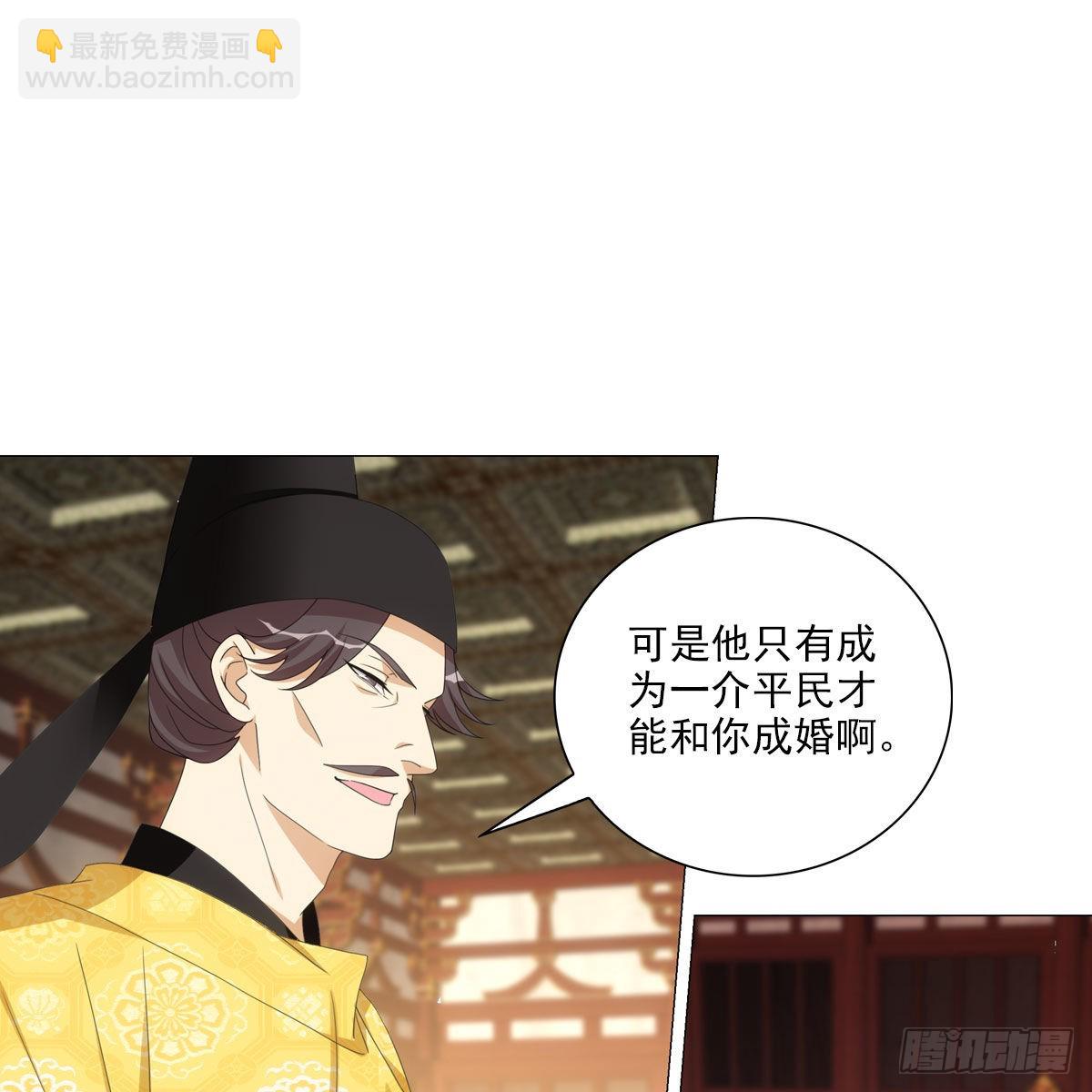 123-第124话