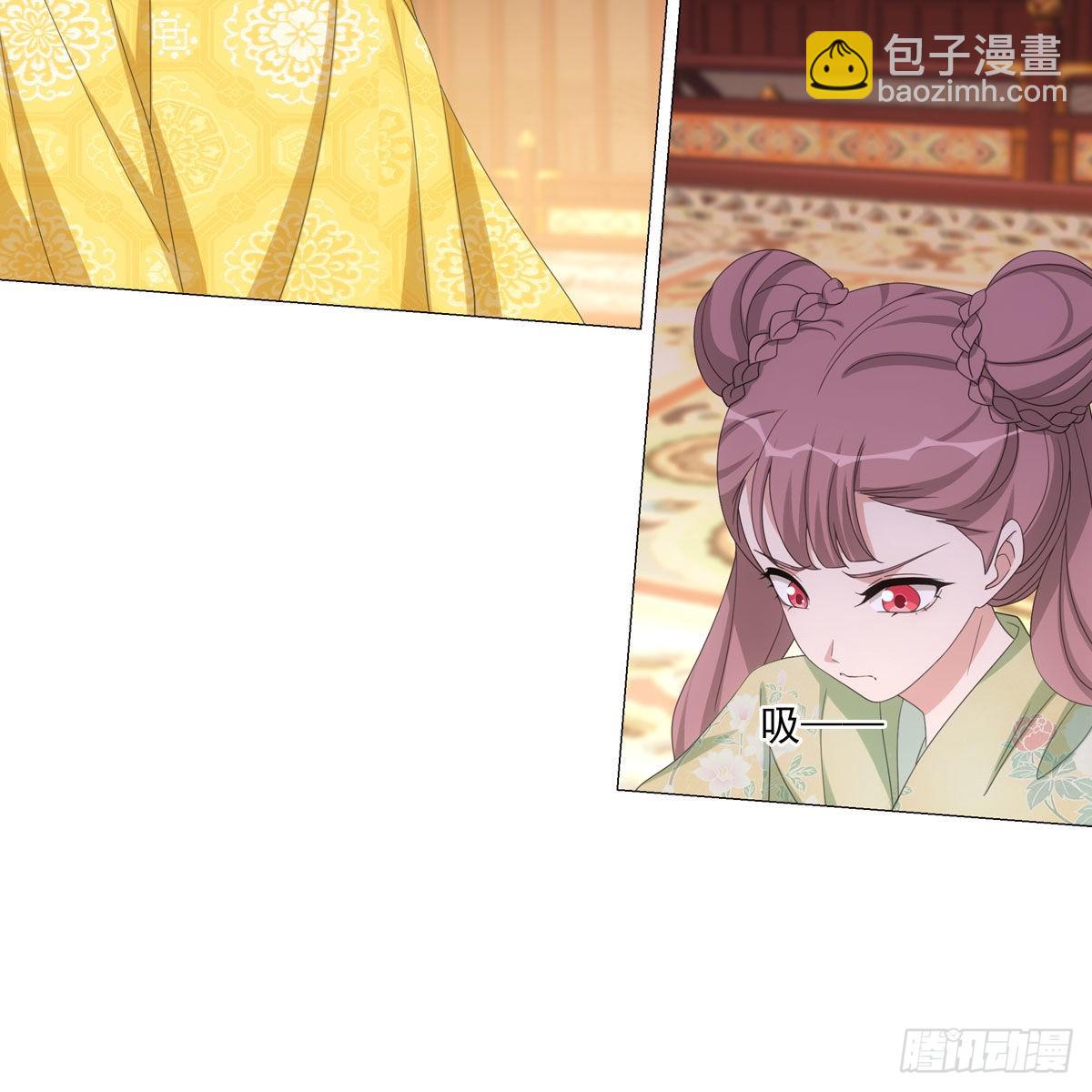 123-第124话