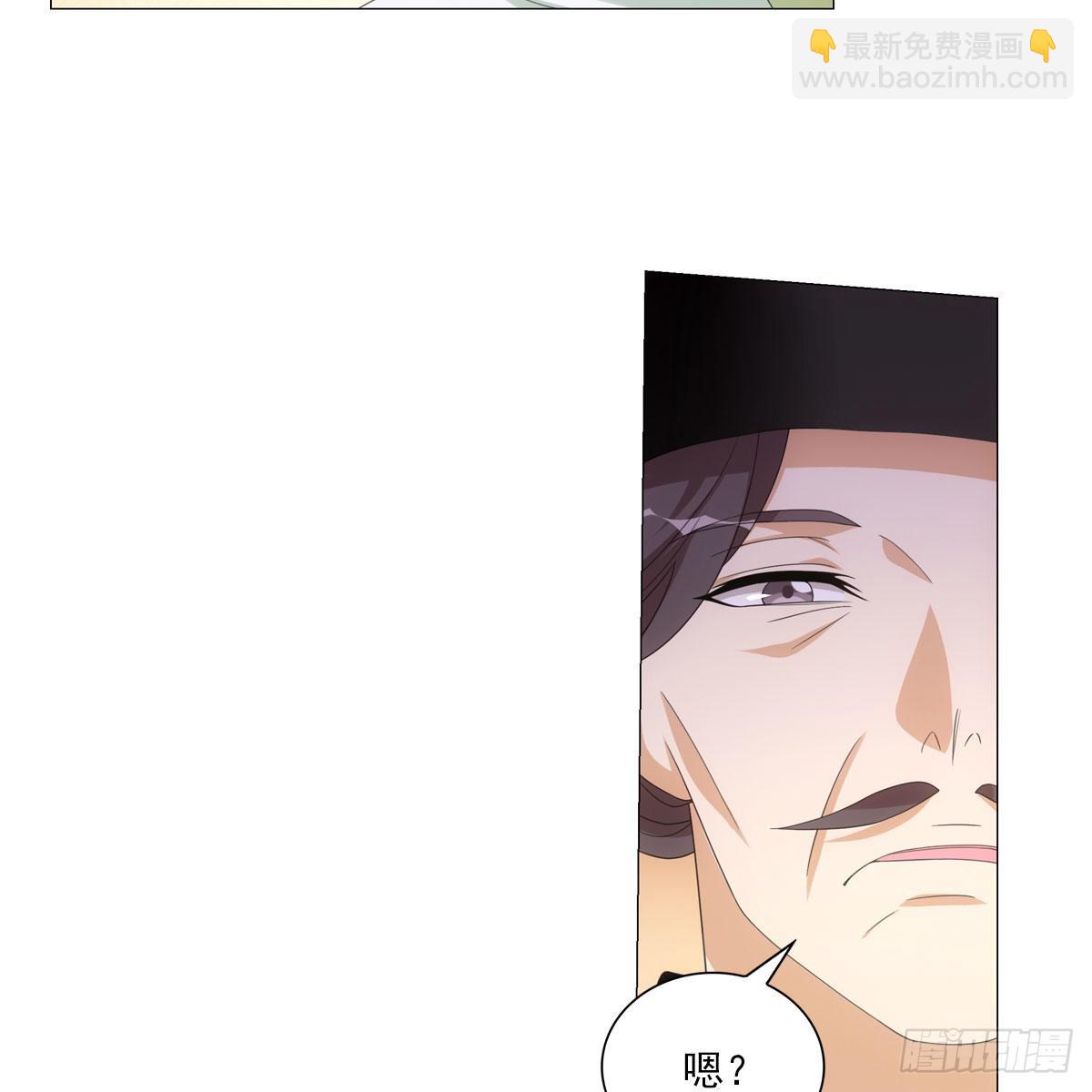 123-第124话