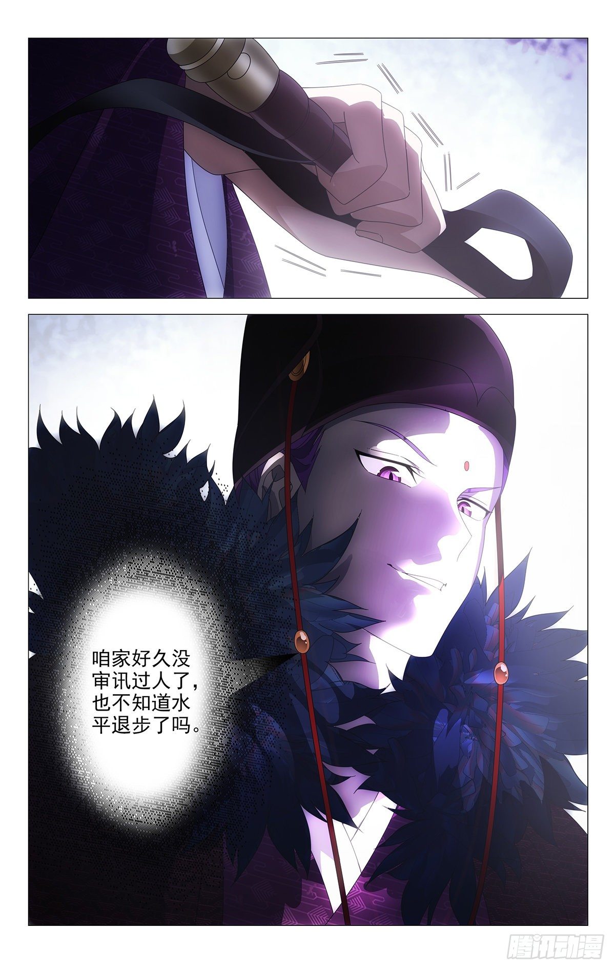 065重整旗鼓抗病城-第66话