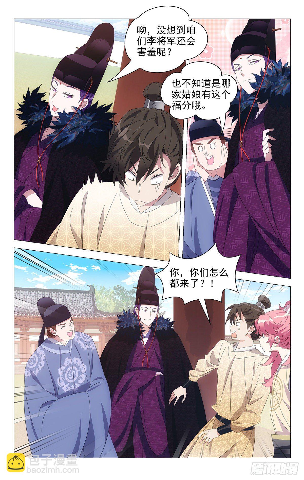 071小小宋知心弟弟-第72话