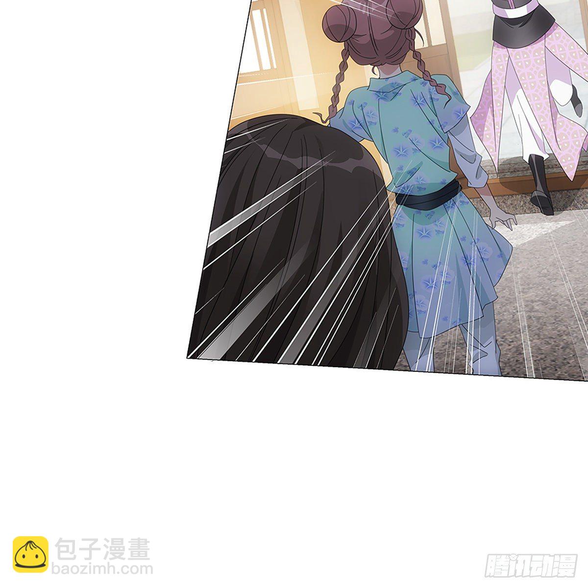 083愿意和我一起吗-第84话