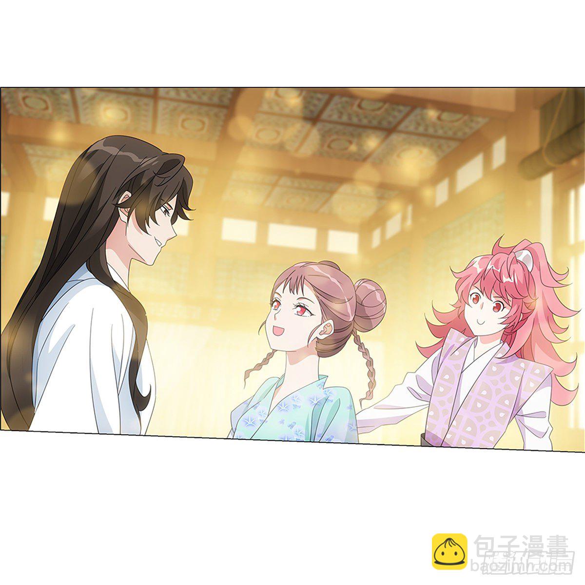 083愿意和我一起吗-第84话