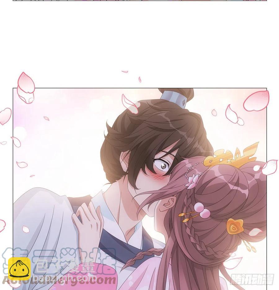 091我做你的小跟班-第92话