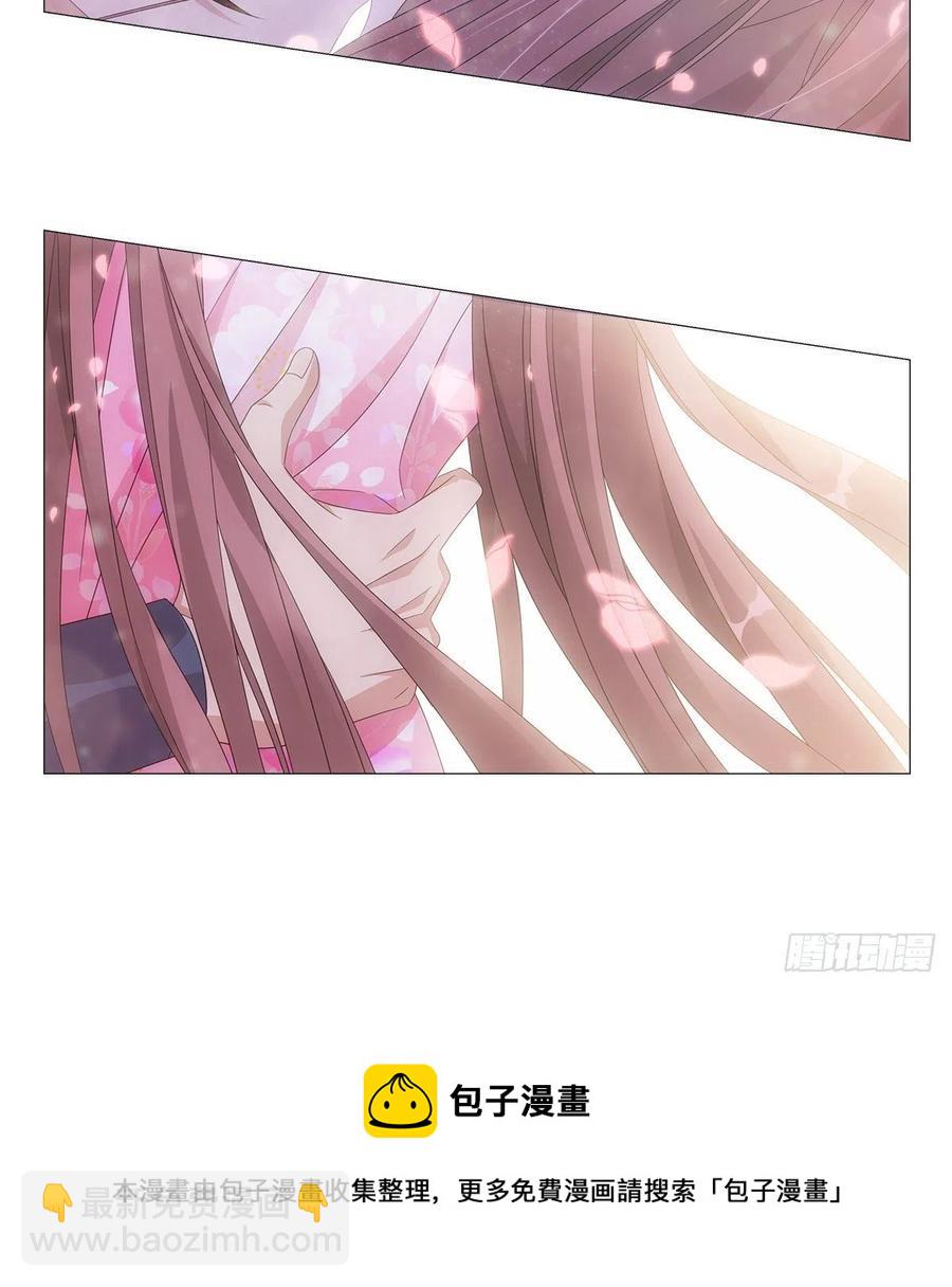 091我做你的小跟班-第92话