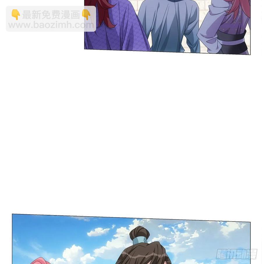 093小将军自请出征(1/2)-第94话