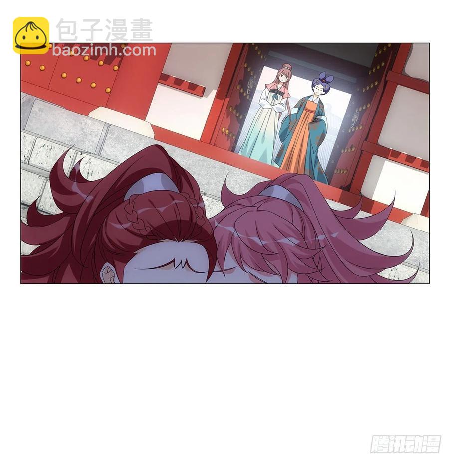 093小将军自请出征(1/2)-第94话