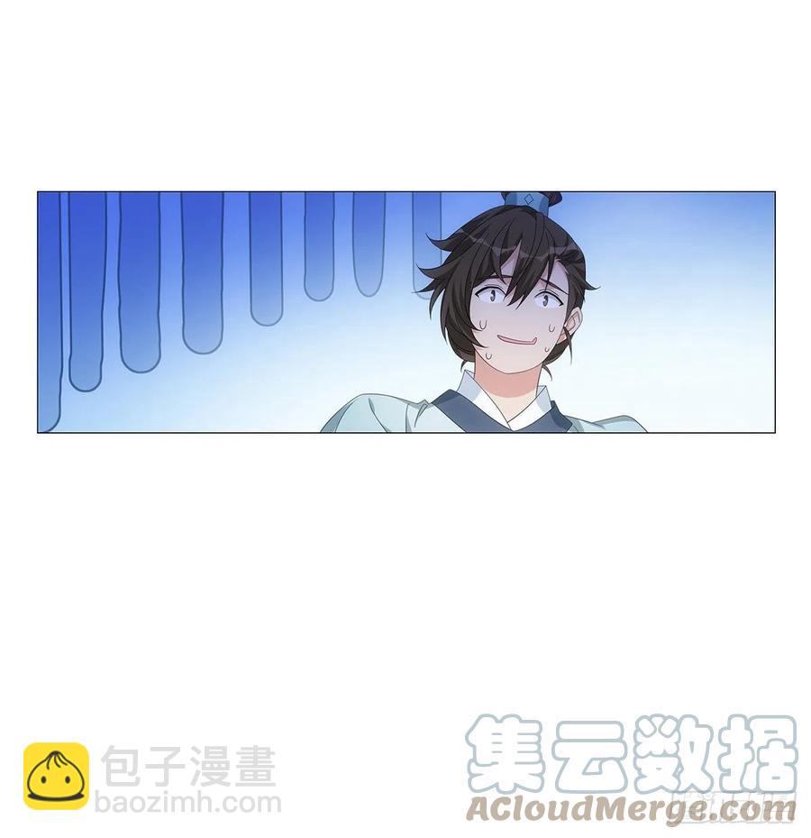 093小将军自请出征(1/2)-第94话
