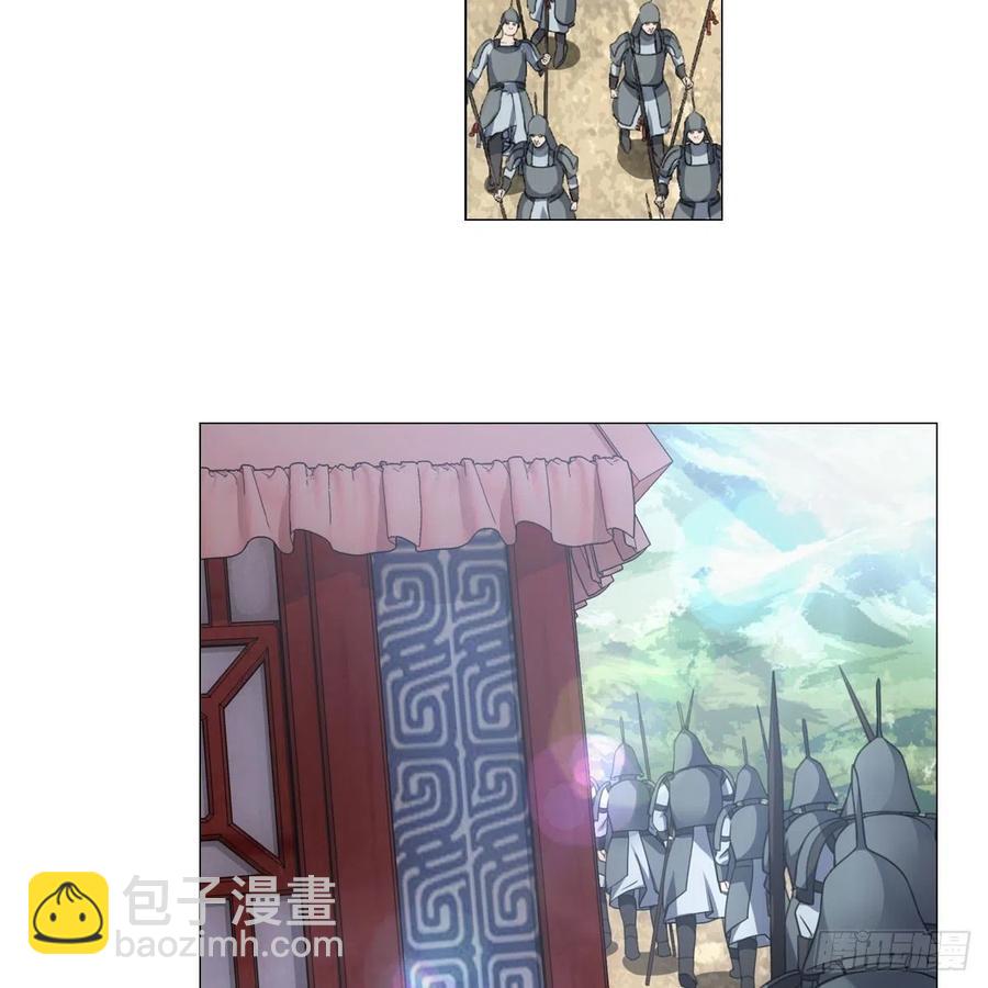 095你看到我高兴吗-第96话