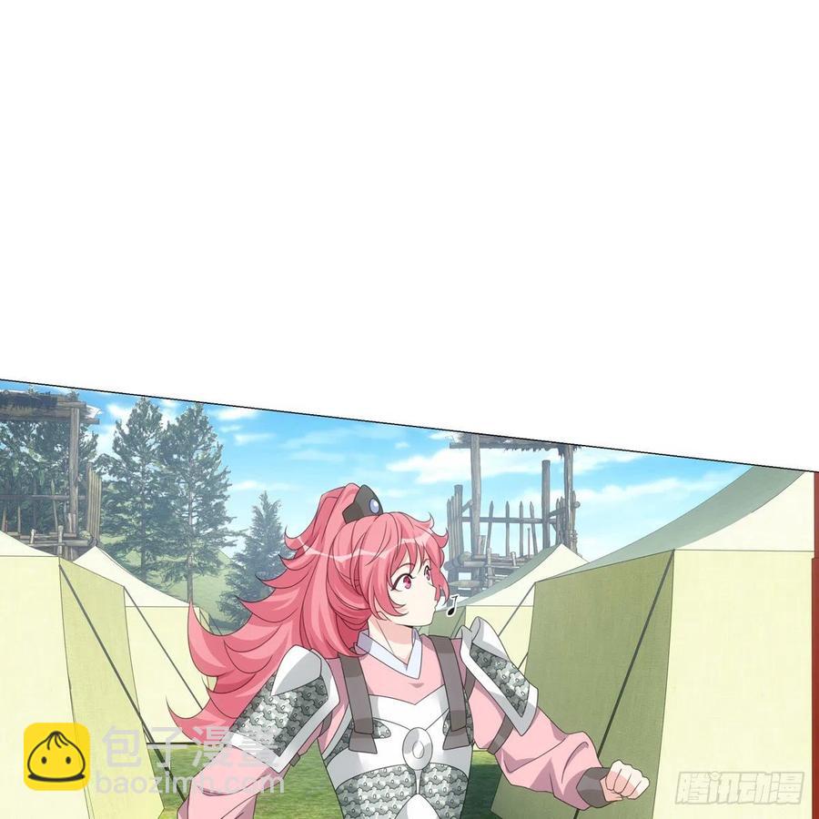 099-第100话