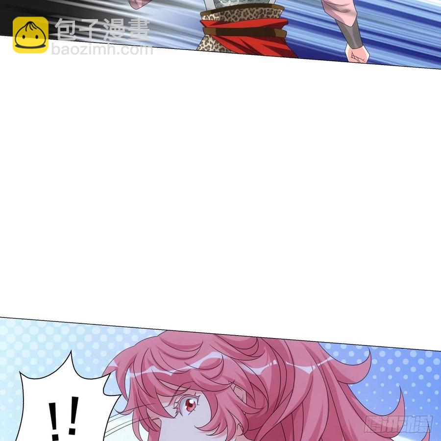 099-第100话