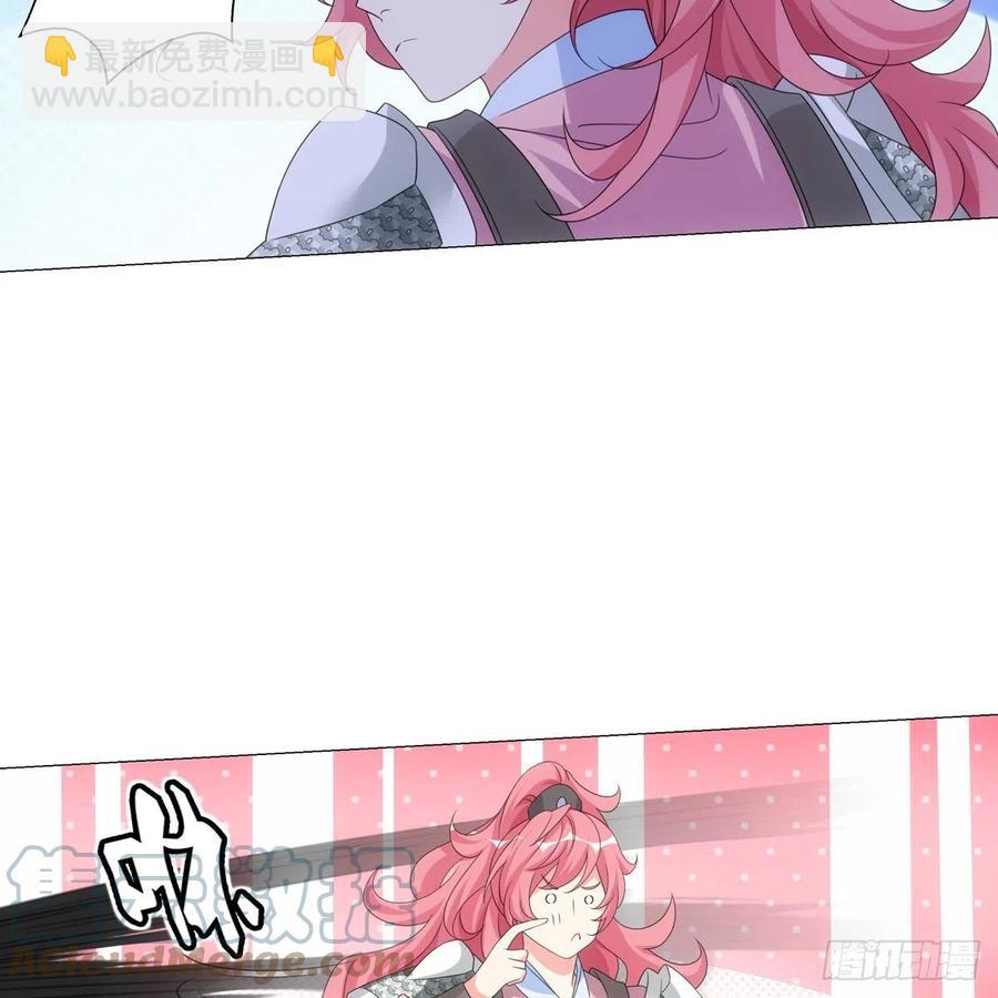 099-第100话