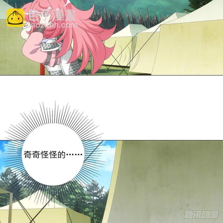 099-第100话